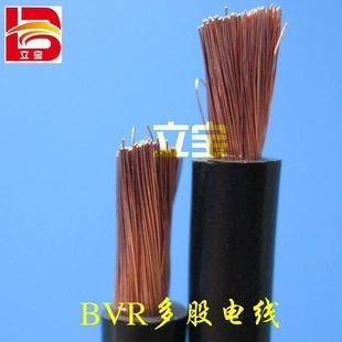 绝缘导线采购首选 BVVR电线与ZR-BVVR电线现货供应方案